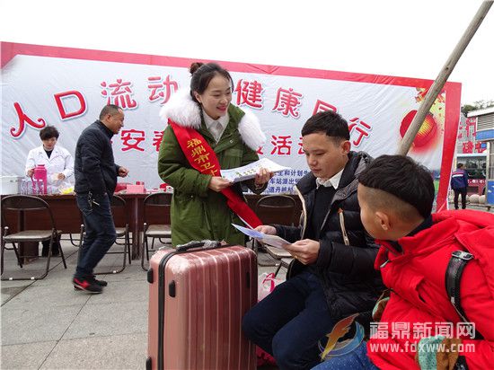 福鼎人口外流_福鼎肉片图片(3)