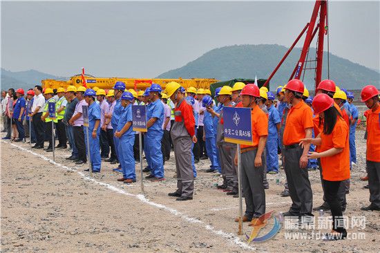 【第一时间】沙埕湾跨海公路通道今日开工