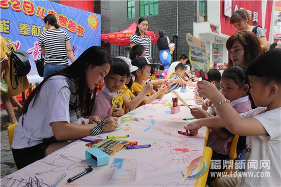 太姥山镇举办“儿童慈善日”义卖活动