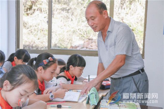 一位山村教师的“最美”坚守
