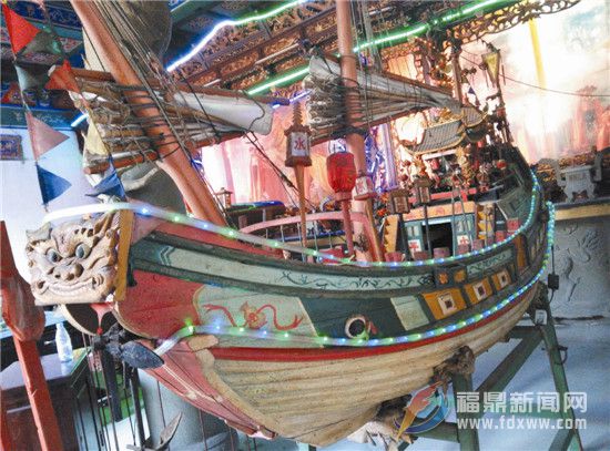 福鼎文化遗产的海丝印记之二十二——福船制造