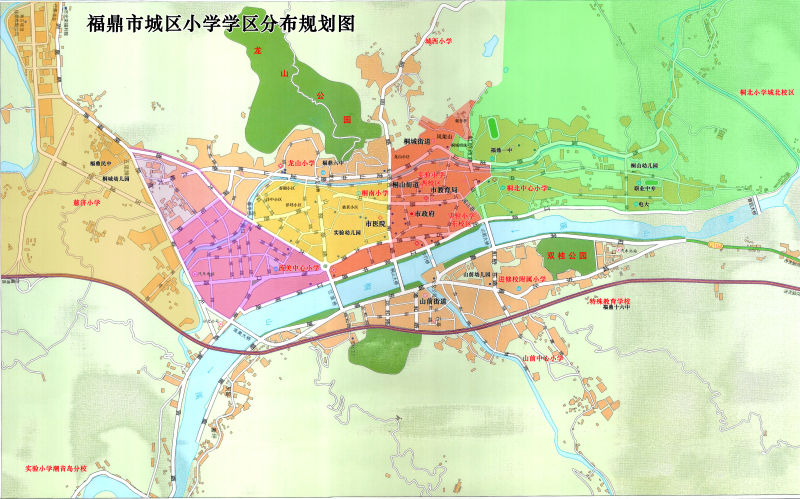 福鼎市城区小学学区分布规划图