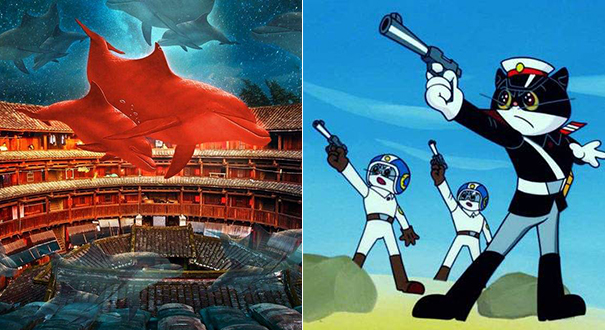 从《黑猫警长》到《大鱼海棠》——中国动画走向改革开放的40年