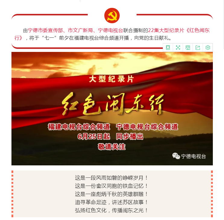 QQ图片20180625170146.png