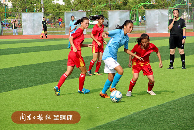 福建省第十六届运动会青少年足球女子乙组比赛