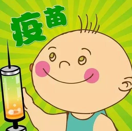 孩子们的疫苗接种本有用了，输生产批号手机就能查到问题疫苗