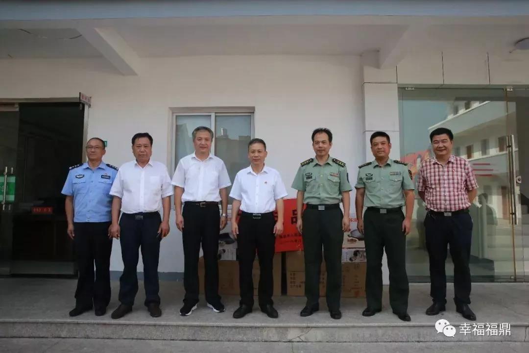 致敬最可爱的人！浓情八一，福鼎军民畅叙鱼水情