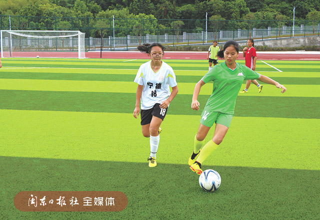 宁德女足代表队：全力以赴 为梦想而战