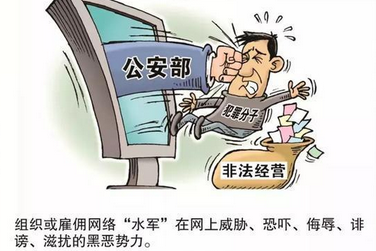 13张漫画告诉你，扫黑除恶重点范围