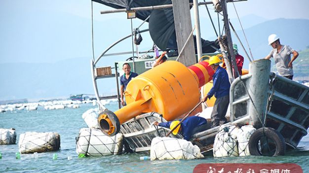 霞浦县北壁乡推进海上养殖转型升级 打造“美丽东冲，清新北壁”