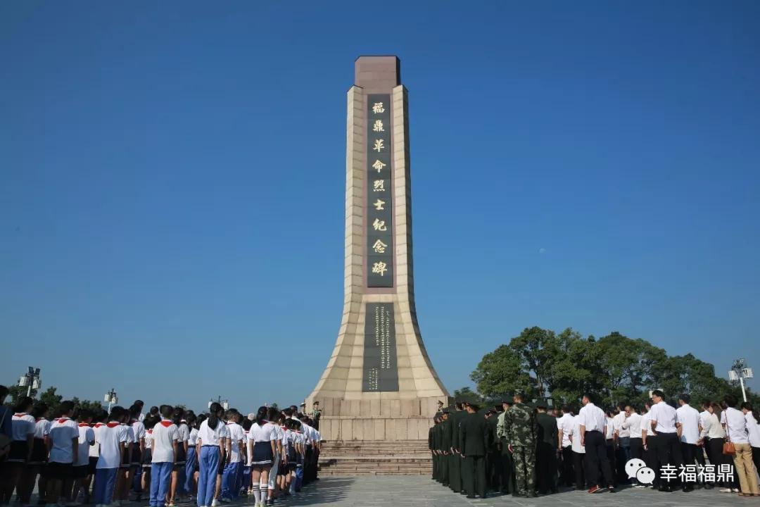 他们，不容忘却！今天，致敬先烈！