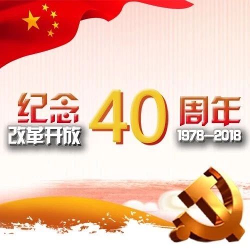 走，一起感受那些年福鼎的“一路波澜”