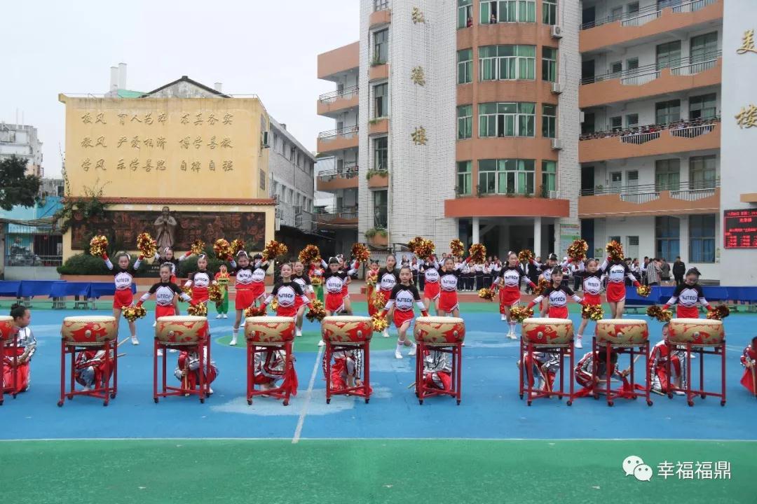 福鼎师生、家长们，这场超赞的活动了解一下！