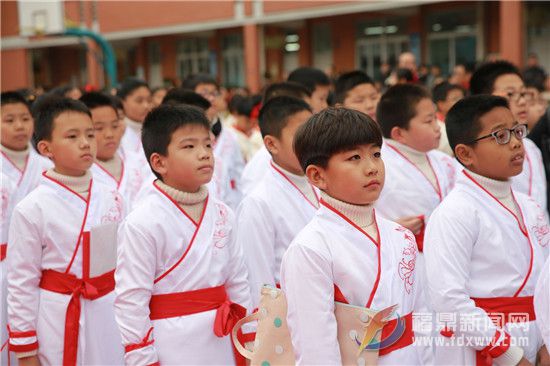 桐北中心小学举办“成长吧，向阳少年”2018年四年级十岁 成长礼仪式