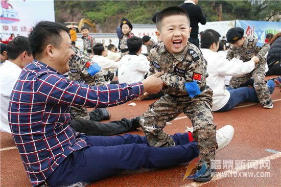 萌娃齐上阵，机关幼儿园亲子运动会又燃又温馨