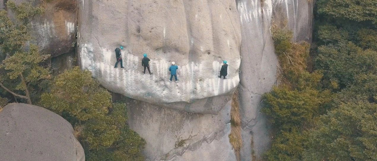 悬崖峭壁玩心跳！福鼎太姥山和赤溪高空挑战敢来否？