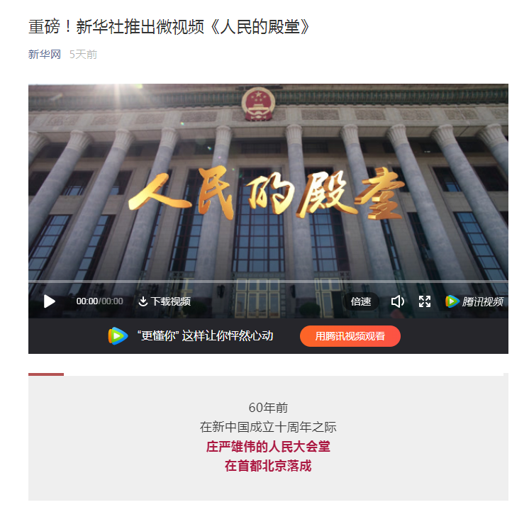 TIM图片20190318110722.png