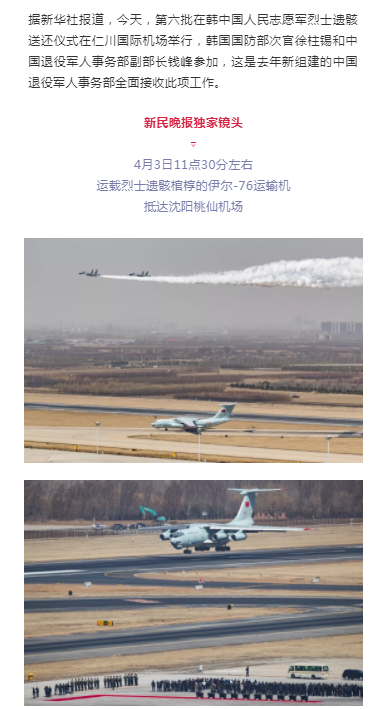 TIM图片20190403171122.png