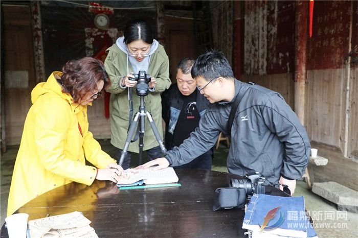 省考古研究所专家赴鼎进行古民居建筑的考古调查