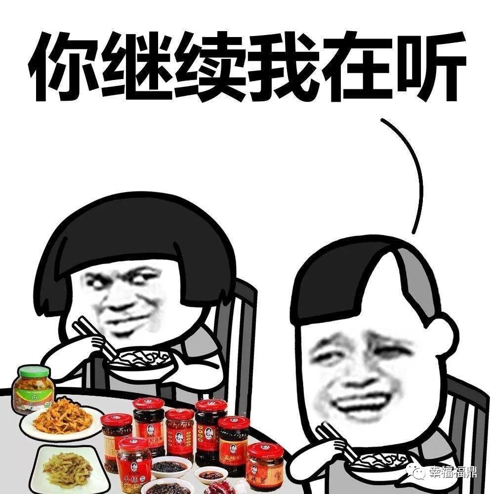 和老乡吃饭时“AA”制，付款时却被打破头？excuse me?