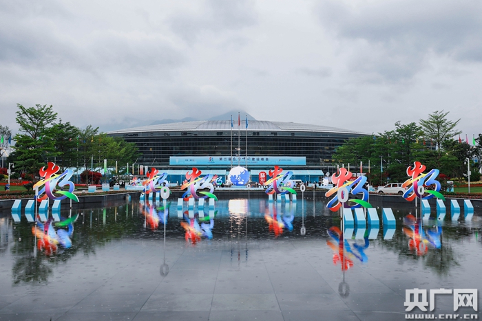 探馆第二届数字中国建设成果展览会 感受数字技术魅力