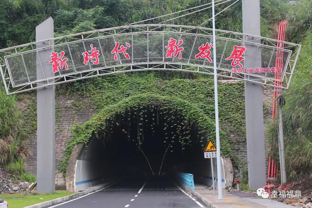 预计端午节前，百胜山隧道实现双洞全面通车