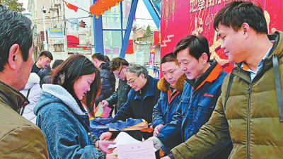 抓好民生之本 绘就生活之美 ——新中国70年就业发展回眸