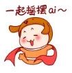 ​最近无心它事，只想给祖国母亲过生日……