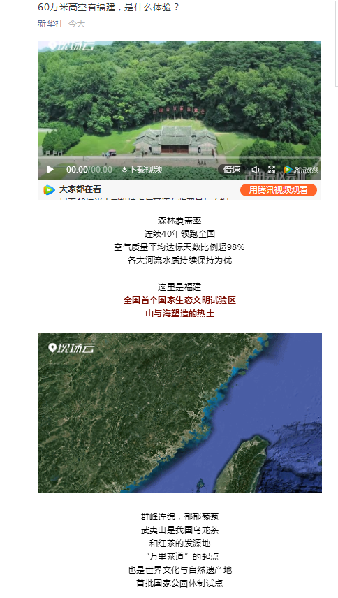 QQ图片20191007105355.png