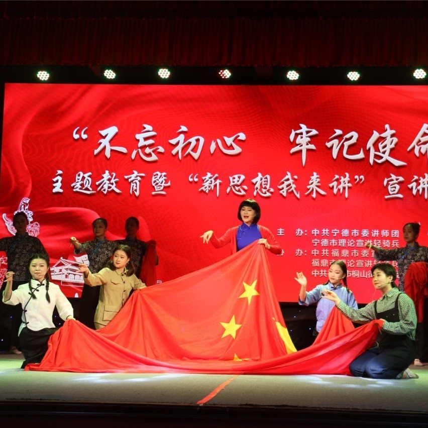 主题教育持续升温，有学习，有宣讲，有表演……