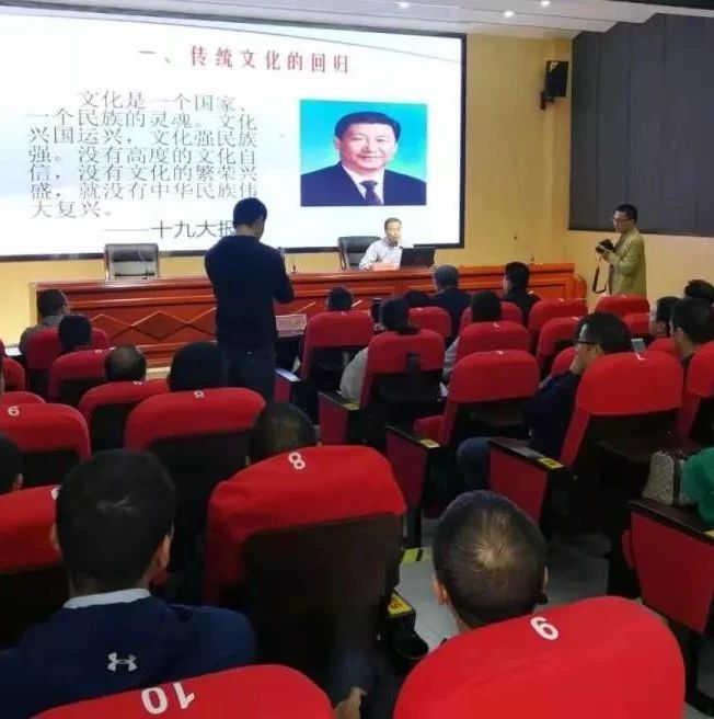“幸福福鼎”大讲坛第四十八讲开讲，你去听了吗？