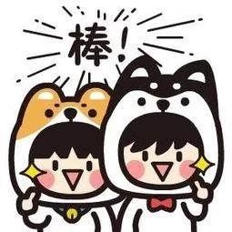 庆“两会”迎新年，200张免费门票请你看演出！