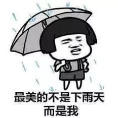 明天，人工增雨！火箭弹biubiubiu~