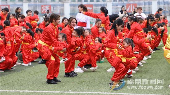 点头金博士幼儿园举办“武林大会”大型武术主题亲子运动会