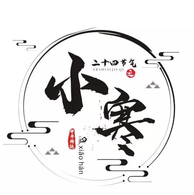 小寒不寒，福鼎最高温竟达到22℃