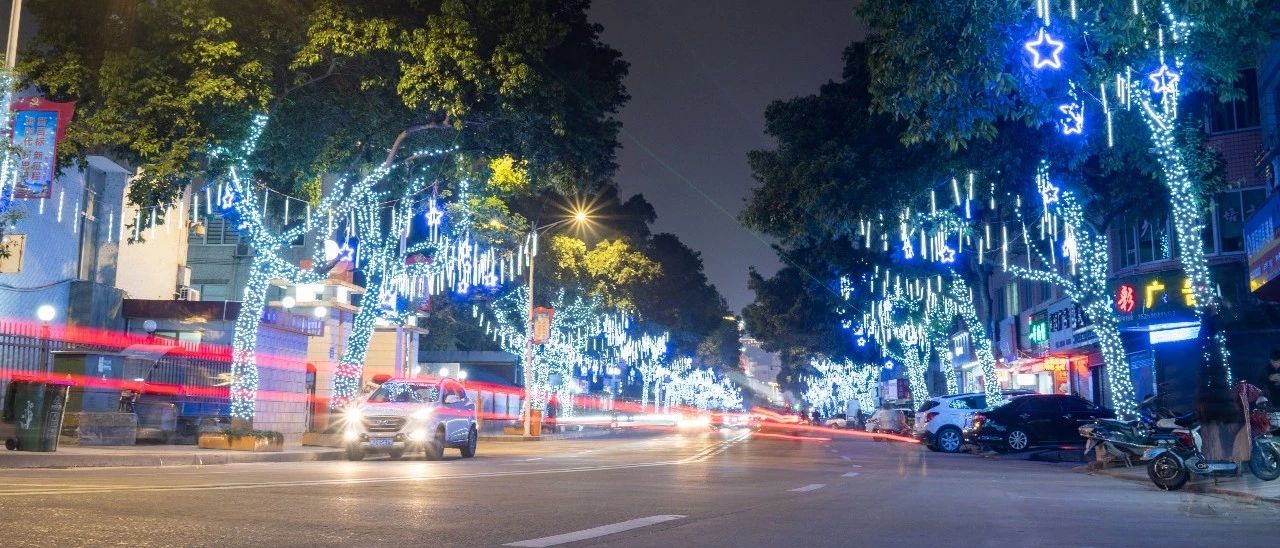 【网络述年】流光溢彩，夜景如画！更酷炫的3D水幕秀已安排~