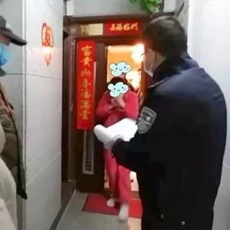 怒！泉州一女子故意隐瞒湖北行程！拒不登记……已有多人被立案！