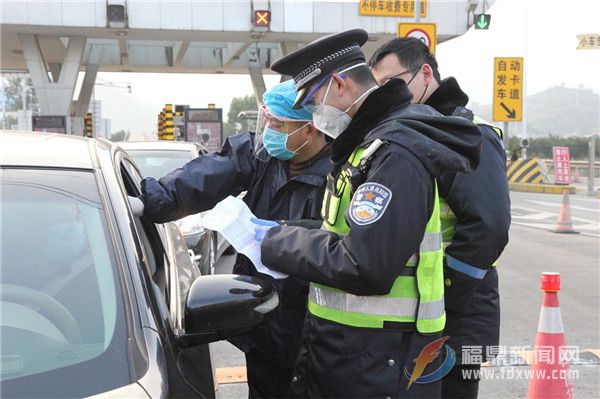 太姥山镇：临时党小组，初心不临时