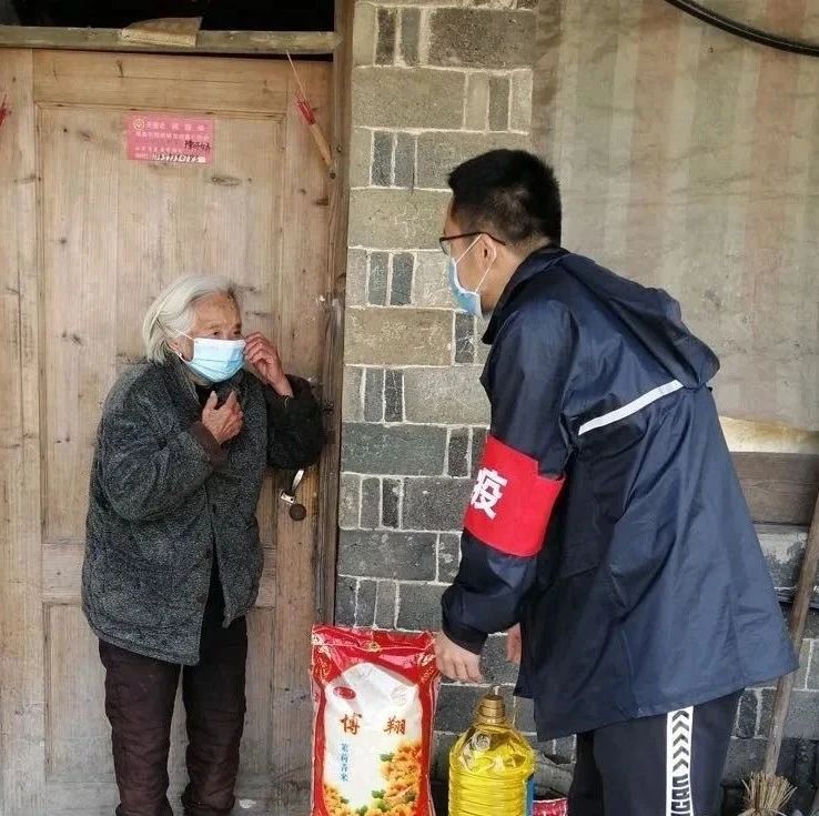 防疫不松懈，脱贫不松劲！前岐坚持两手抓、两不误