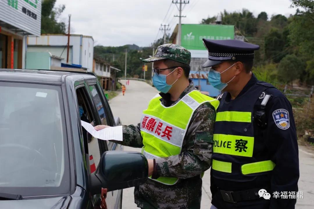 战斗力杠杠滴！派出所五代人的战“疫”故事