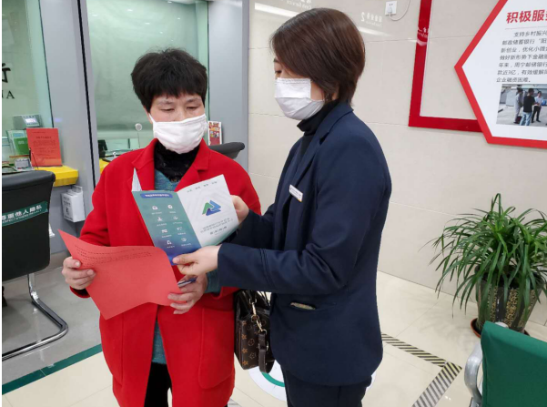 QQ截图20200316104859.png