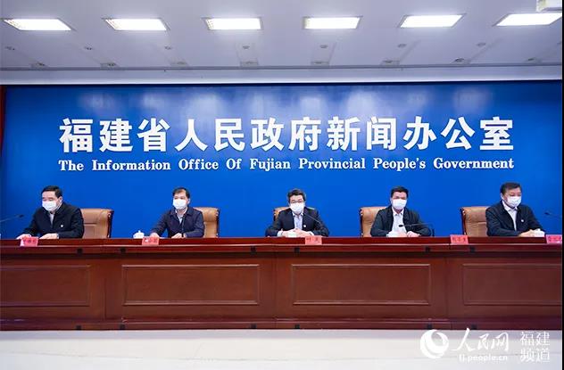 复课后怎么管好师生健康？疫情防控有什么新招？福建这样回应！