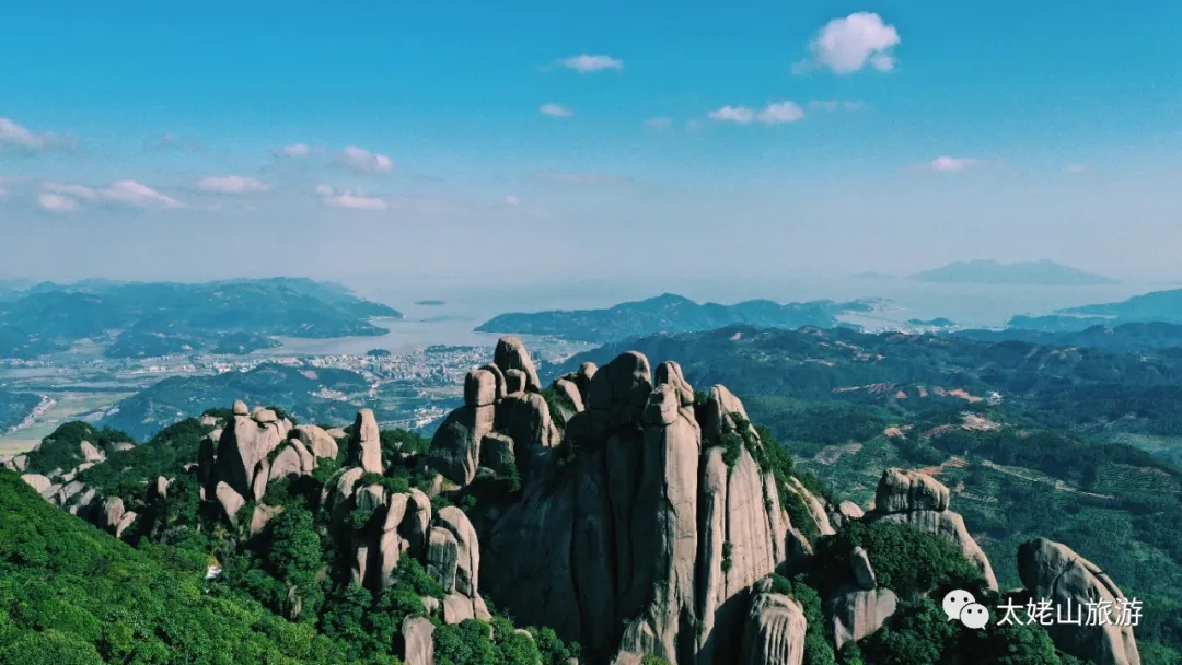 游太姥美景，品峰石百态