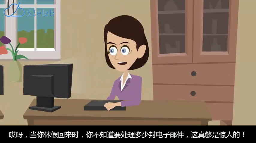 不要打开可疑的电子邮件