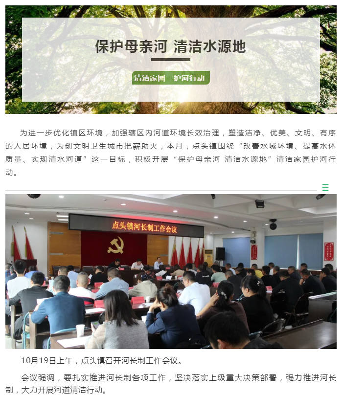 QQ图片20201021145140.png