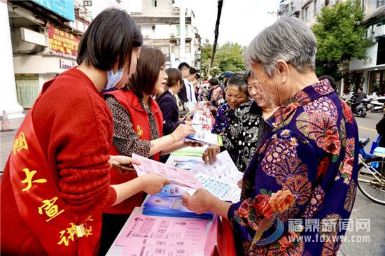 决胜扫黑除恶，深化平安建设