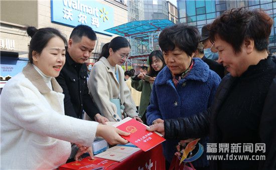 “宪法宣传周”点燃市民学法热情