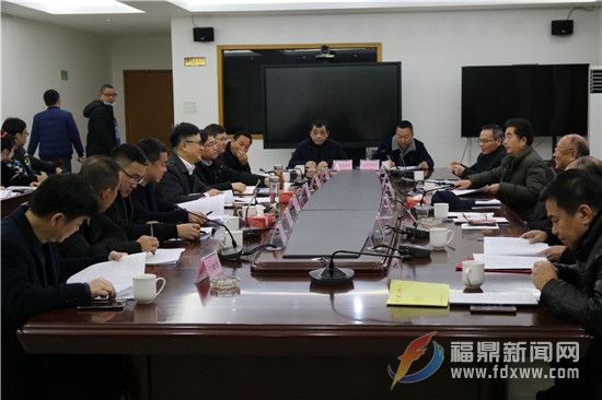 我市召开政府工作报告征求老干部意见座谈会