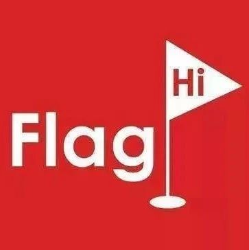 亲，这边建议您该更新新年Flag了！