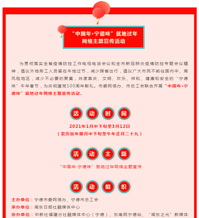 QQ图片20210128111521.png